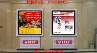 卓越引領(lǐng)，光耀未來(lái) 韓城偉廣告制品廠的企業(yè)管理升級(jí)之路