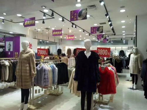 皮草羽絨工廠店11.11特惠 名品貂皮、皮衣與羽絨服，尊享品質，驚喜酬賓